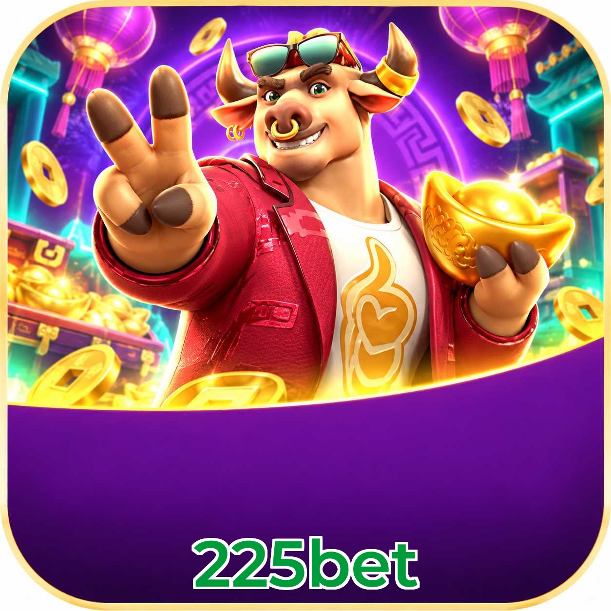Download App